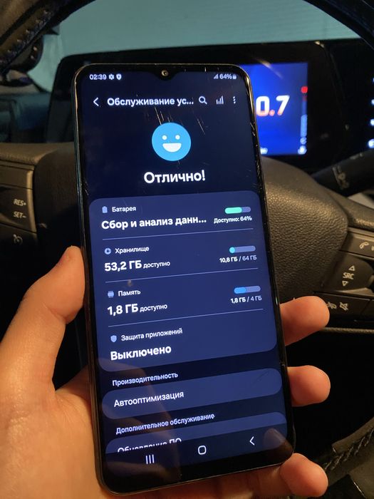 Samsung Galaxy A13 64GB