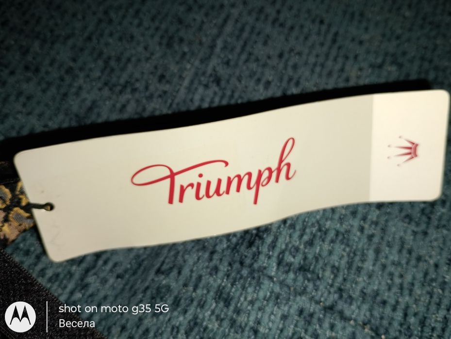 Сутиен Triumph нов