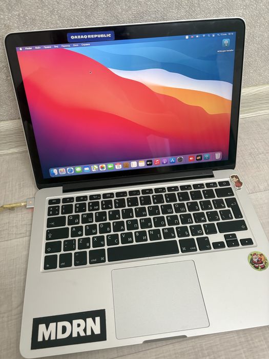 MacBook Pro 13 Retina