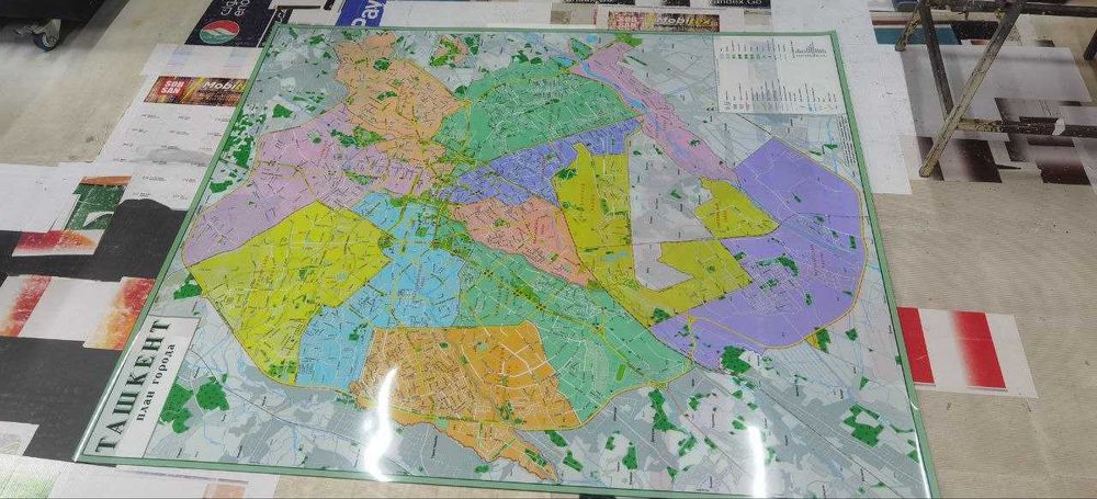 Карта Ташкента НА СТЕНУ ! 170СМХ150СМ (План города)