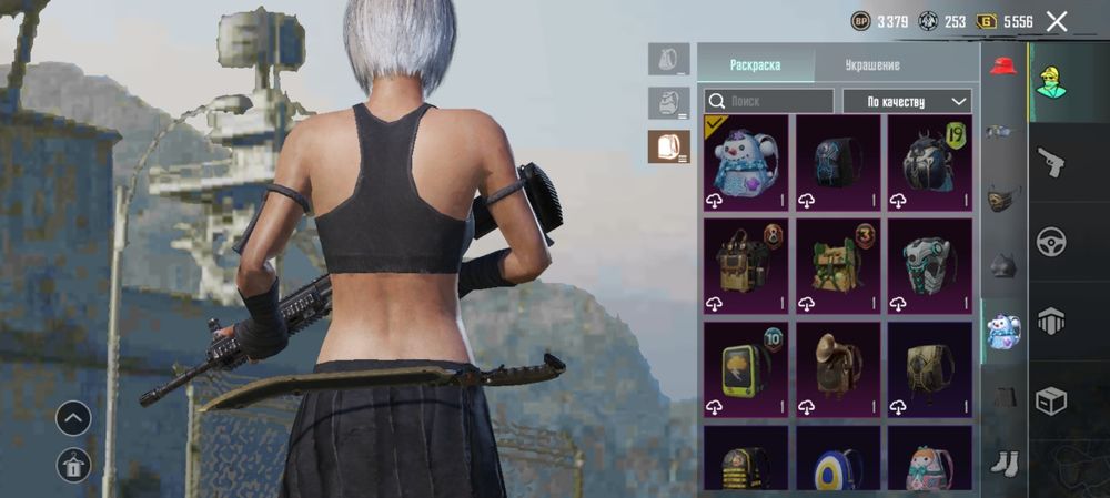 Продам аккаунт pubg mobile