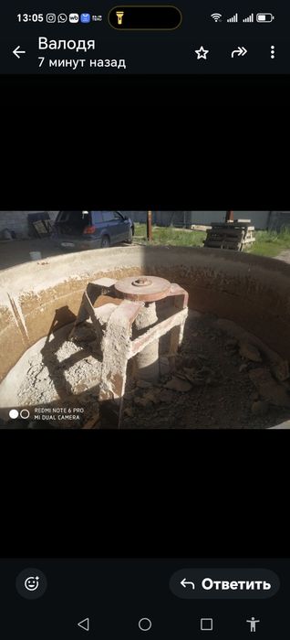 Станок для изготовления блоков