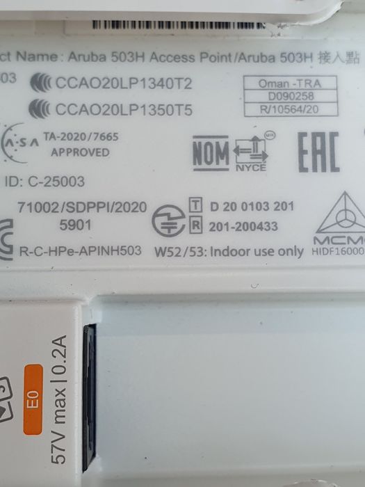 Acces point router Aruba