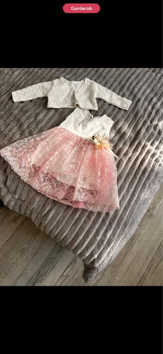 Продам пакет вещей