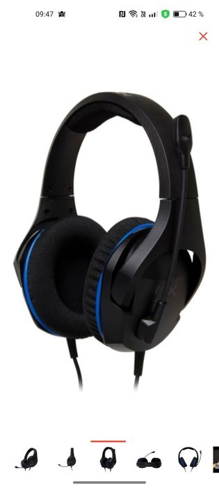 Наушники HyperX Cloud Stinger Core черно-синий