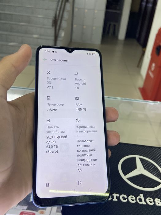 Oppo A15s.      .