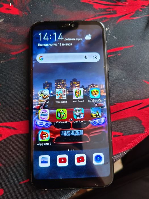 Huawei p20 lite 64