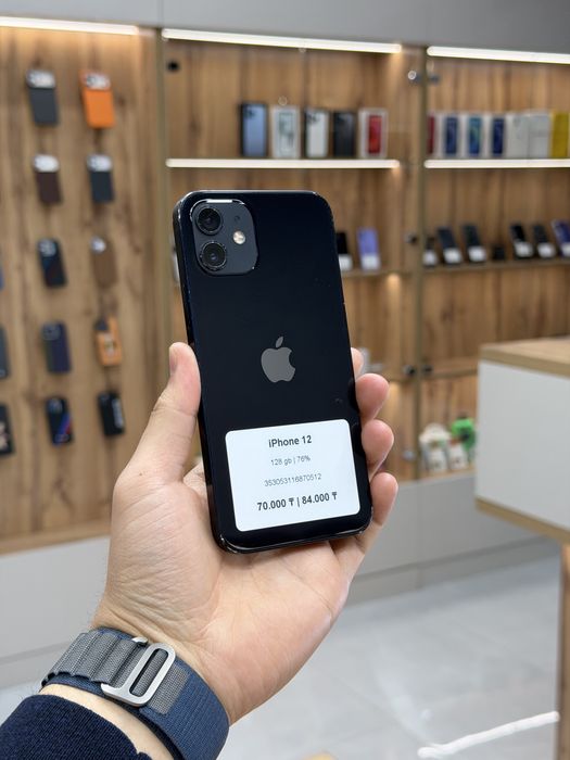 iPhone 12 128 gb | Айфон 12 128 гб | iStatus