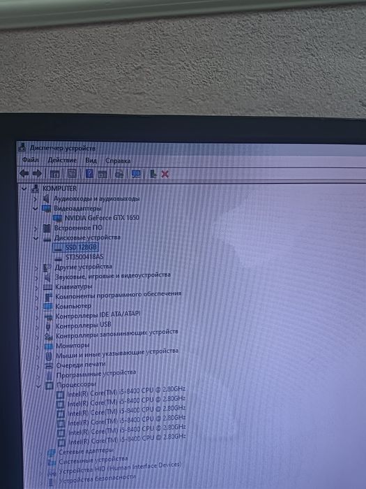 Продам игровой системный блок