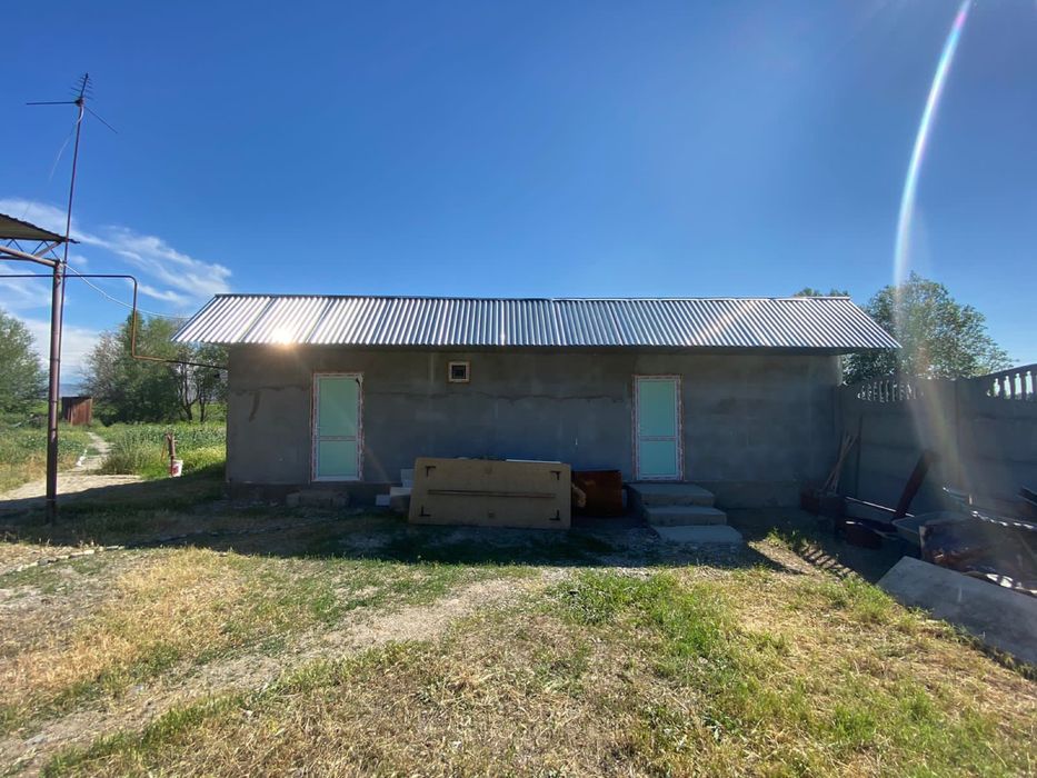 Саманый дом и атомашина