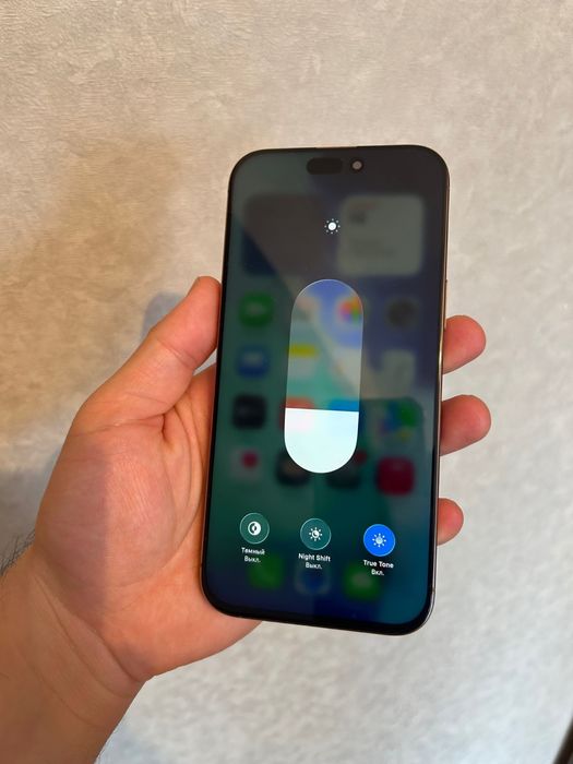 Iphone 16pro max 256gb