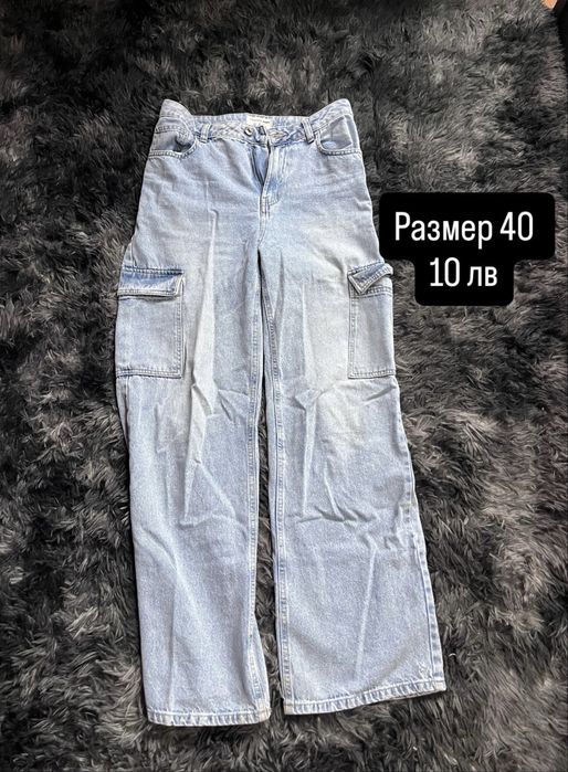 Дамски дрехи долнища