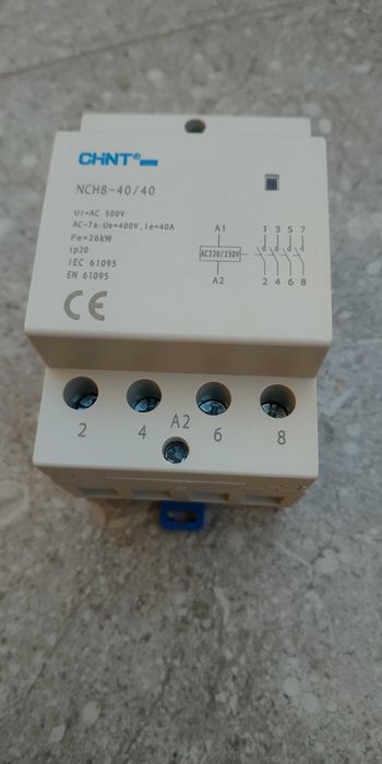 Модулен контактор CHINT NCH8-40A