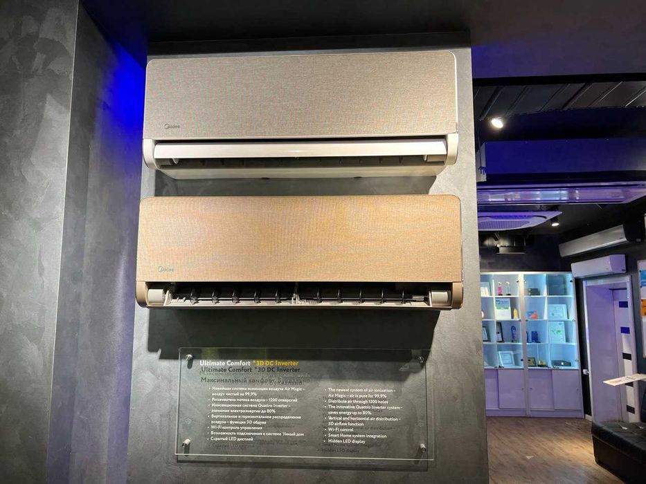 Кондиционер Midea LOTUS GOLD 9.000Btu INVERTER A+++ Премиум дизайн