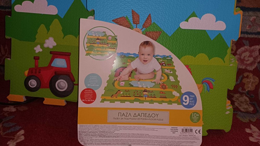 Детски пъзел за под с ферма и животни, 30.7x30.7 см (9 части)