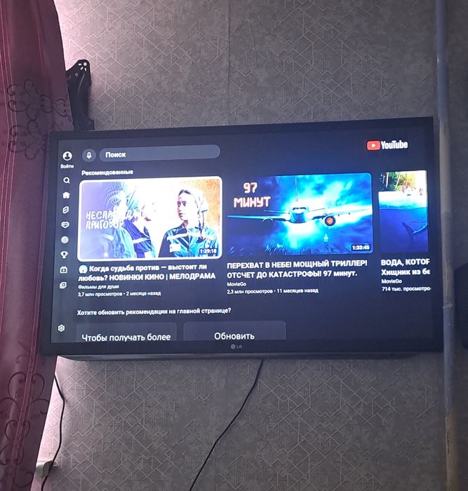 LG 106 диагональ оригинал