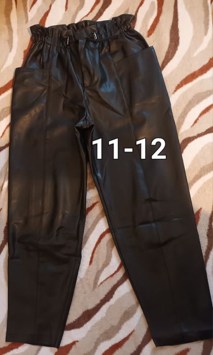 Incaltaminte ,imbracaminte si plus