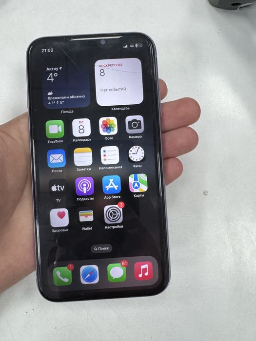 Айфон 11 фиолетывый