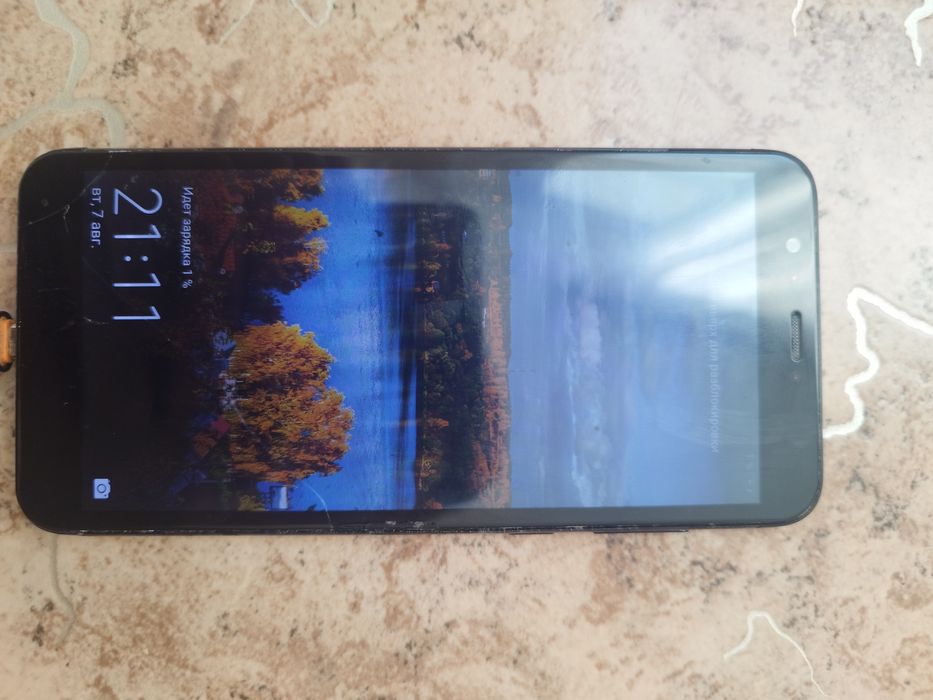 Huawei p smart 2018