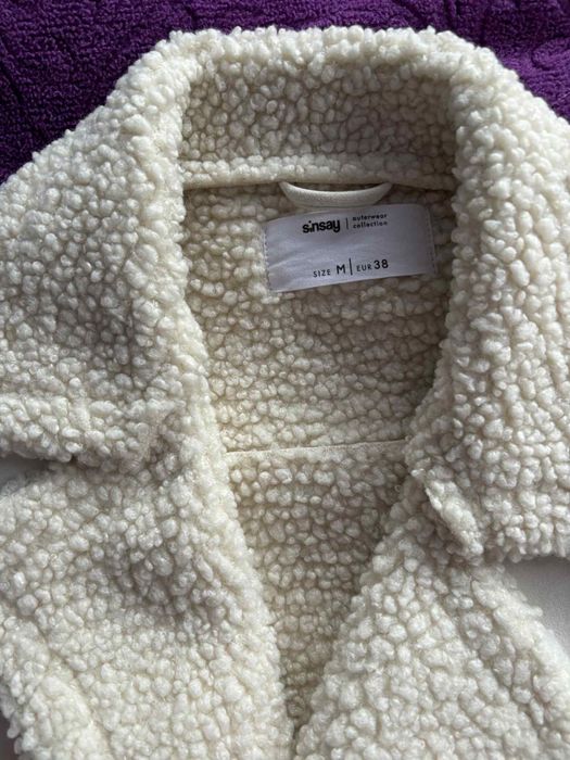 Дамско дълго палто