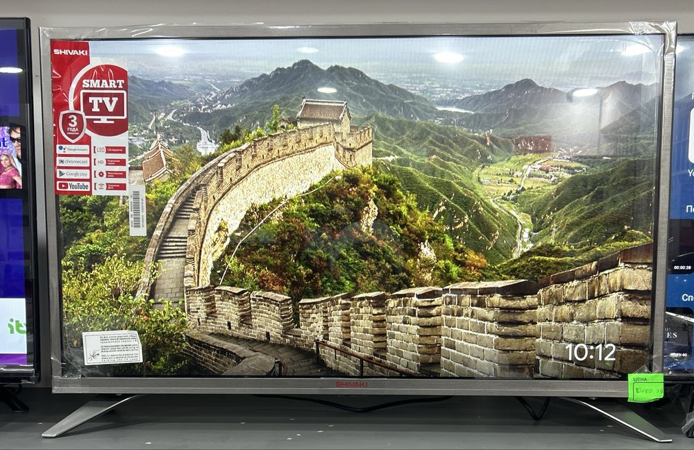 Televizer Shivaki 32  smart android