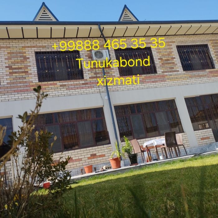 Tunikabond туникабонд Tunikafon туникафон xizmati