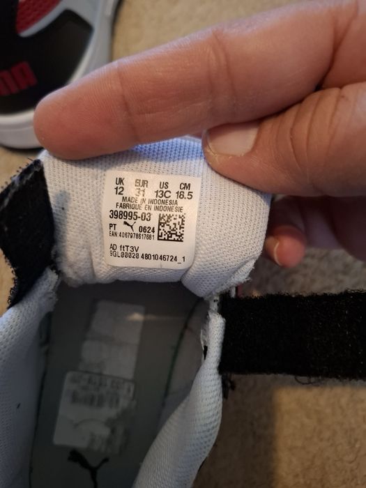 Маратонки Пума 31 номер