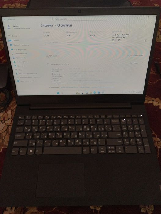 Игровой ноутбук Леново