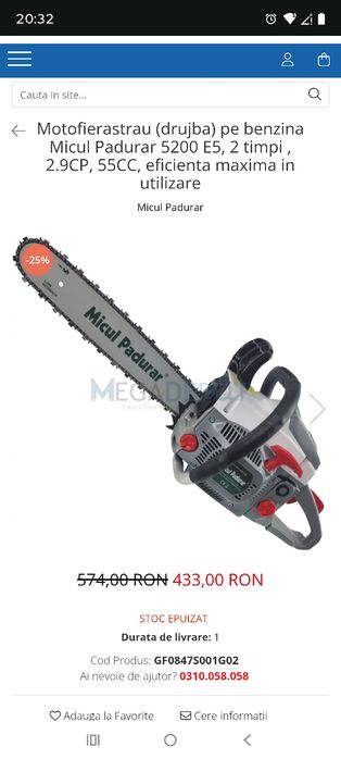 Drujba motofierastrau folosită puțin