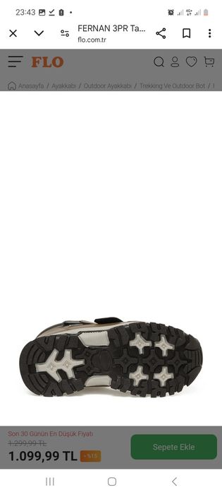 Продам детские ботиночки