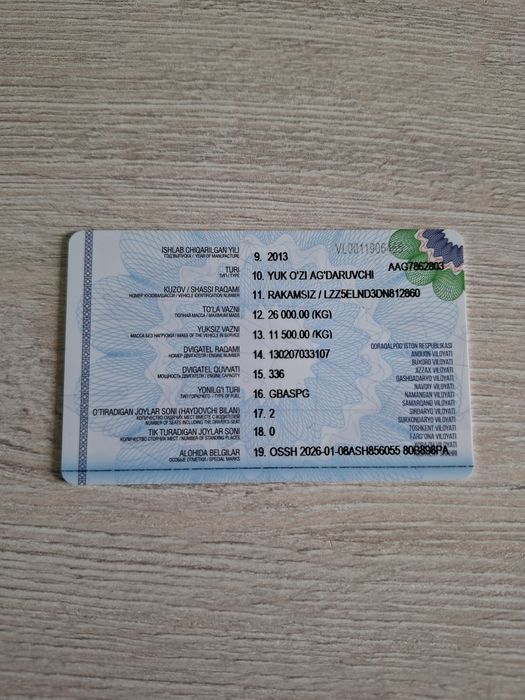 HOWO rangi oq yili 2013 xolati yaxshi ishga tayor balonlari yangi.