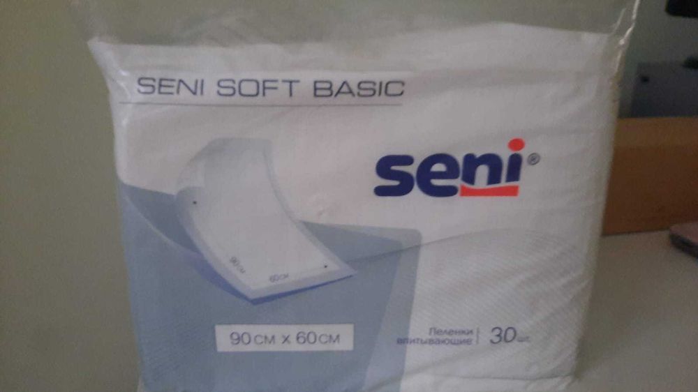 Пеленки впитывающие