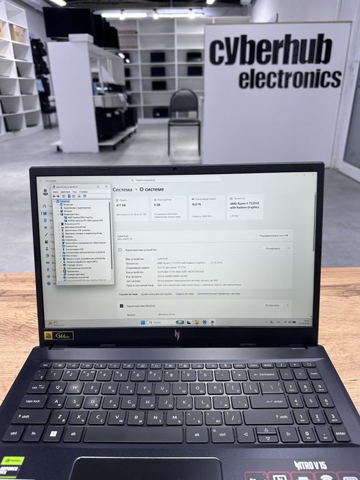 Игровой Ноутбук Acer Nitro V15