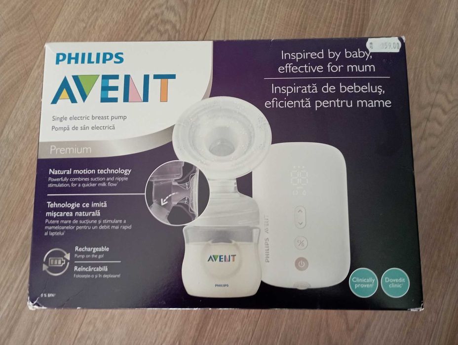 Philips Avent Единична електрическа помпа Natural Motion Premium