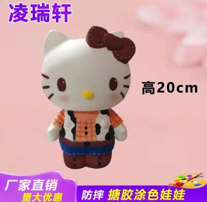 Копилка Май мелоди разные