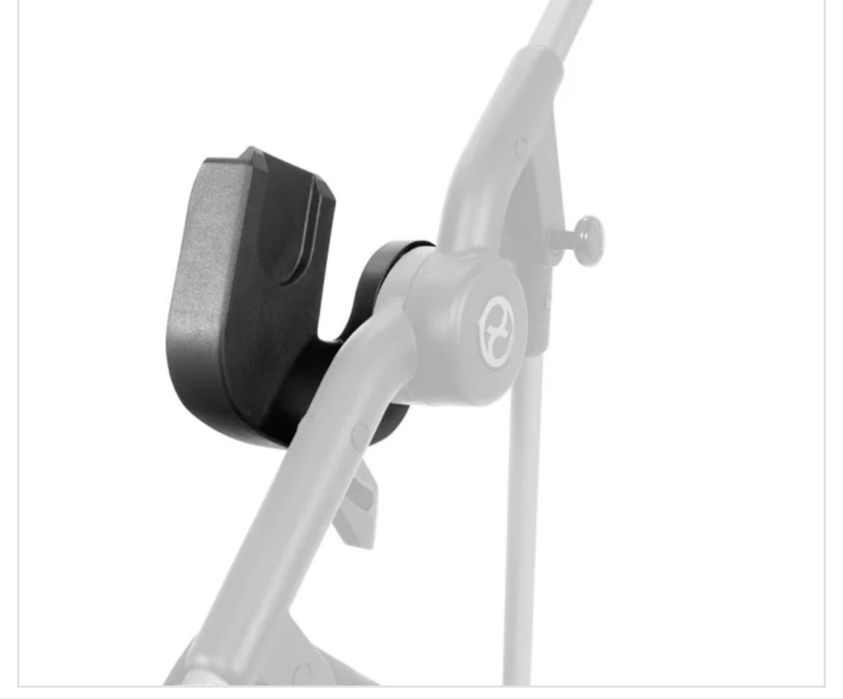 Адаптери за Cybex Melio