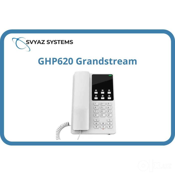 GHP620 IP телефон Grandstream