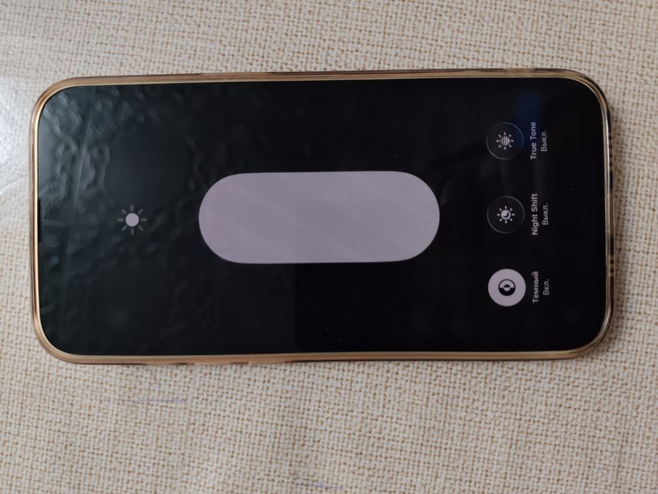 Iphone 13 128 yomkost 100