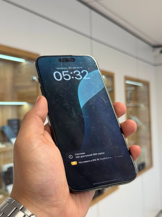 iPhone 15 Pro Max | 256 gb