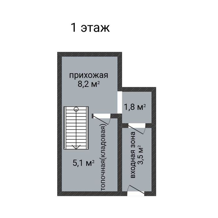 Дом в центре города