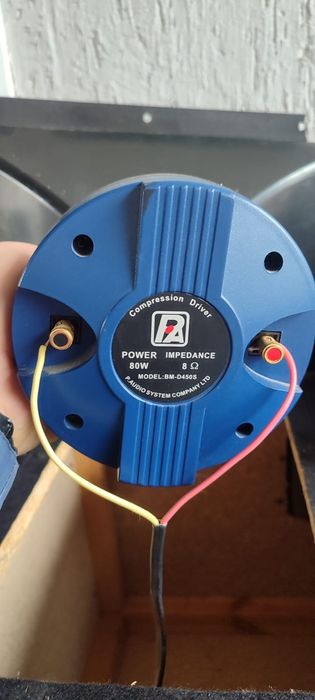 Музыкальная аппаратура, апарат