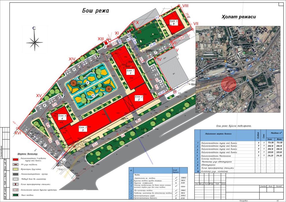 Aeroport yaqinida bizness classdagi 3 xonali uy arzon sotiladi