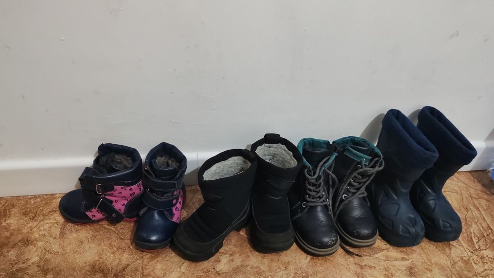 Обувь детская ортопедическая