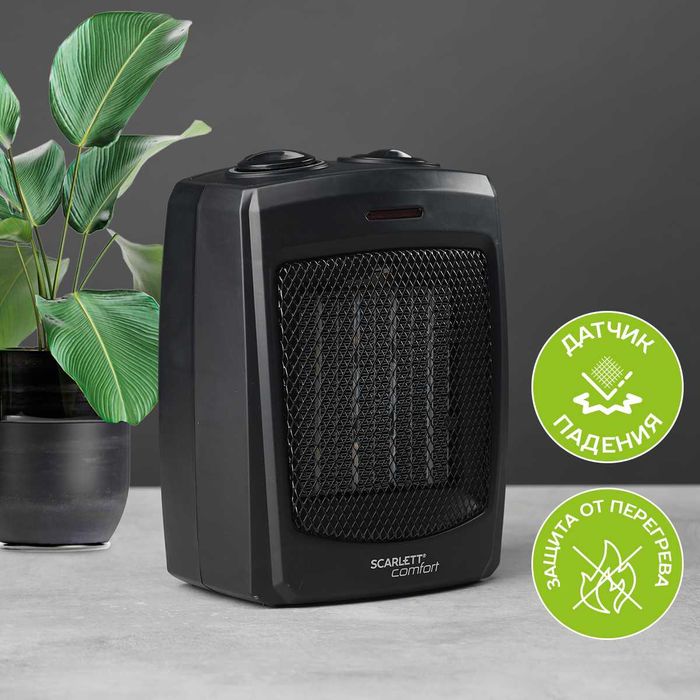 Обогреватель тепловентилятор Scarlett 511MC