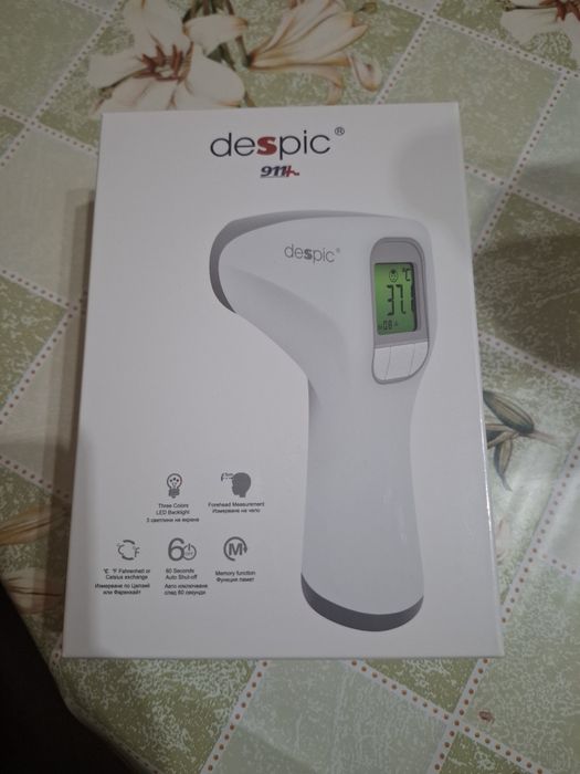 Безконтактен термометър