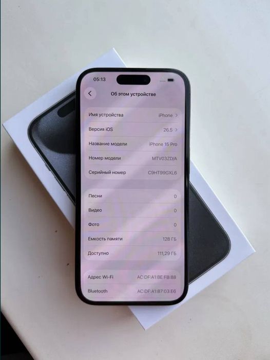 iPhone 15pro 128gb