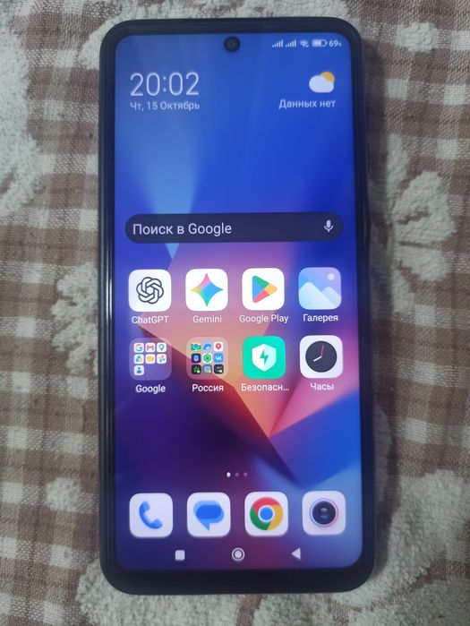 Redmi Note 9 Pro 6/128