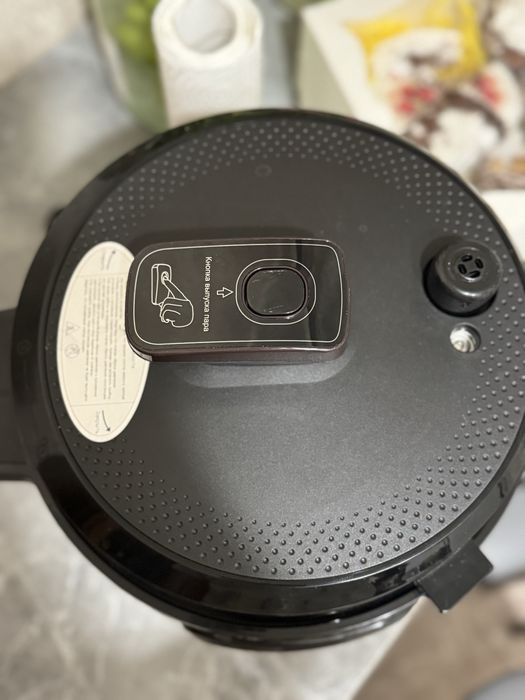 Продам мультиварку