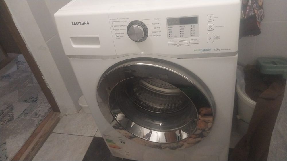 Продам стиральную машину