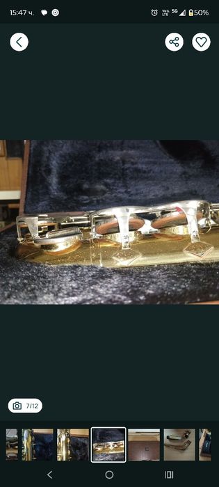 Алт саксофон Amati  AAS22